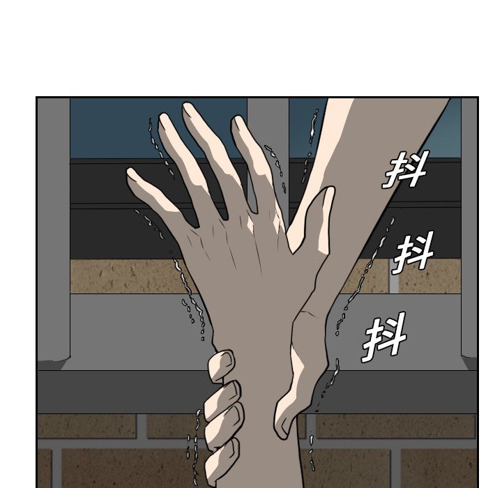 第19話 - 第51张
