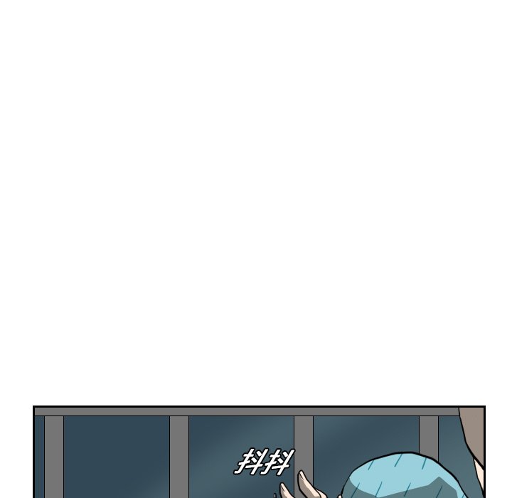 第19話 - 第55张