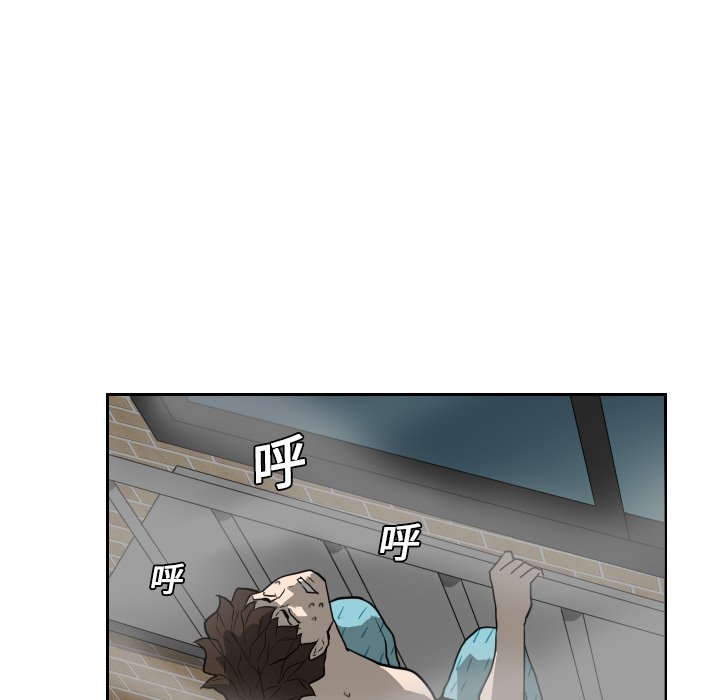 第19話 - 第58张