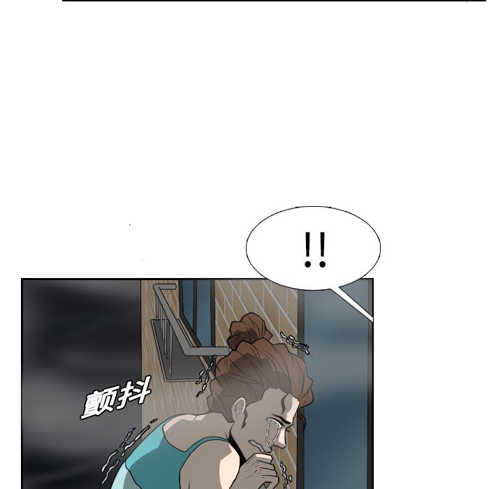 第19話 - 第80张