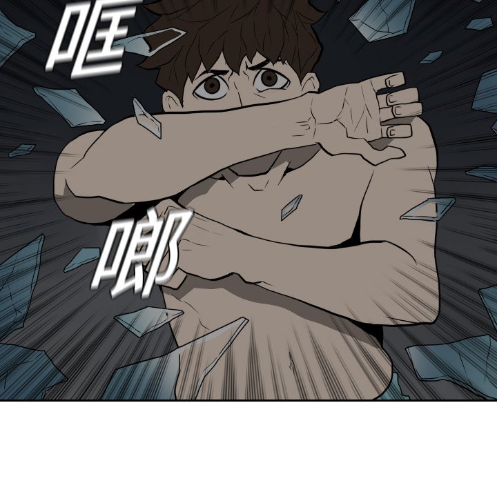 第19話 - 第91张