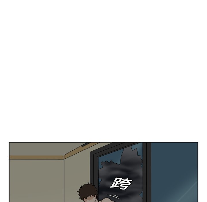 第19話 - 第92张