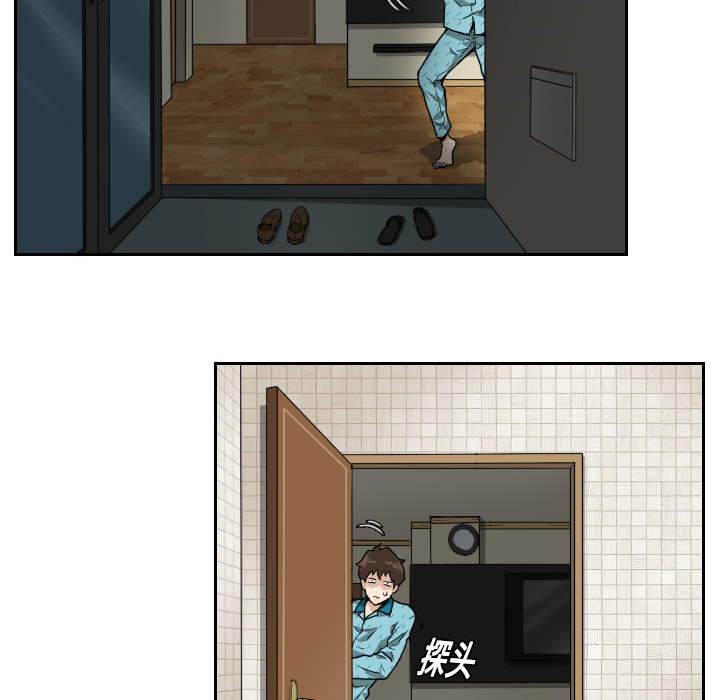 第2話 - 第36张