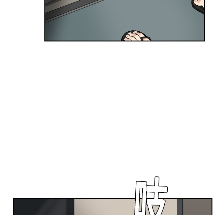 第2話 - 第43张