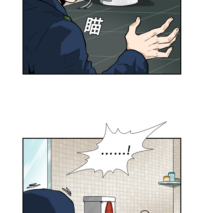 第2話 - 第66张