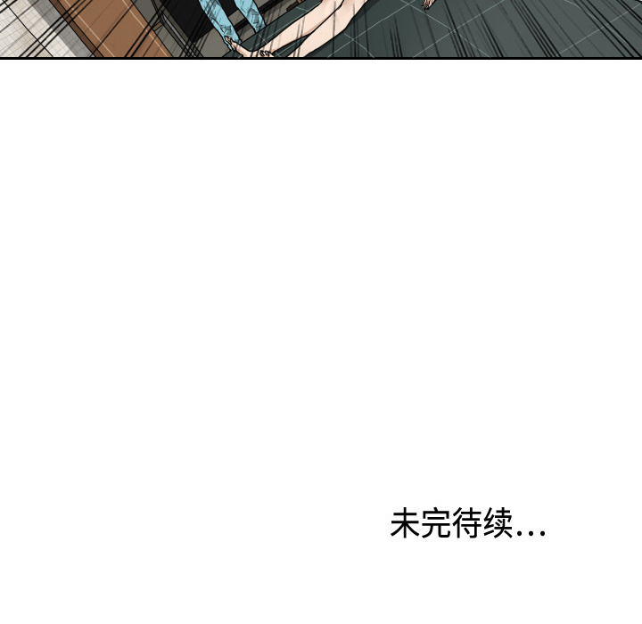 第2話 - 第70张
