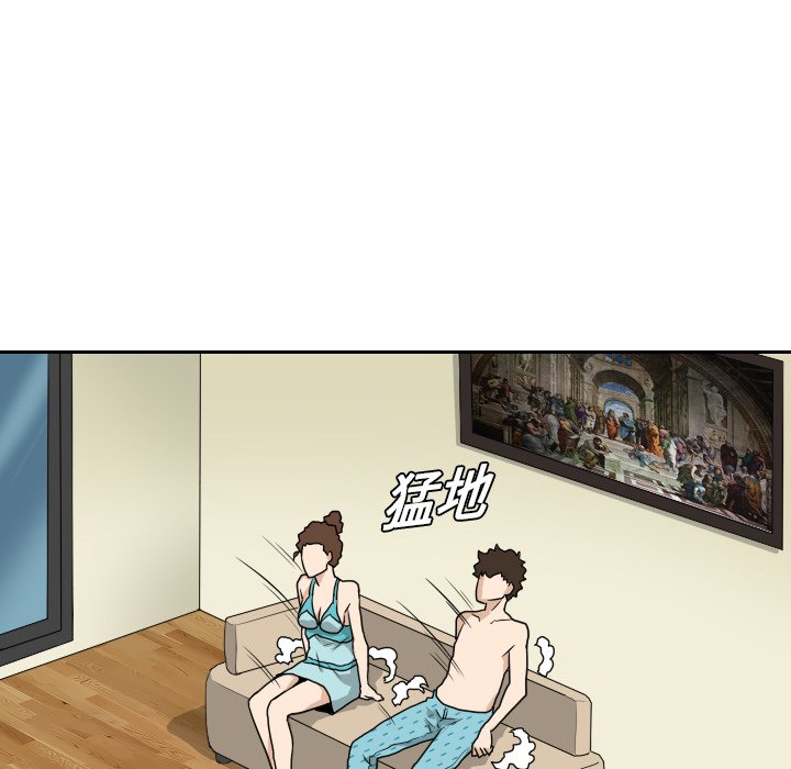 第20話 - 第25张