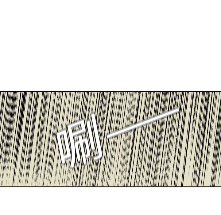 第20話 - 第36张