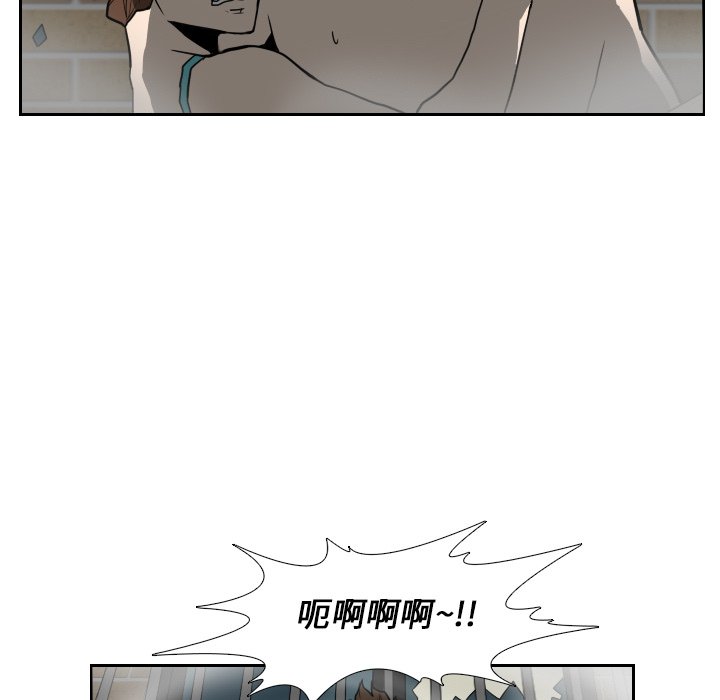 第21話 - 第11张