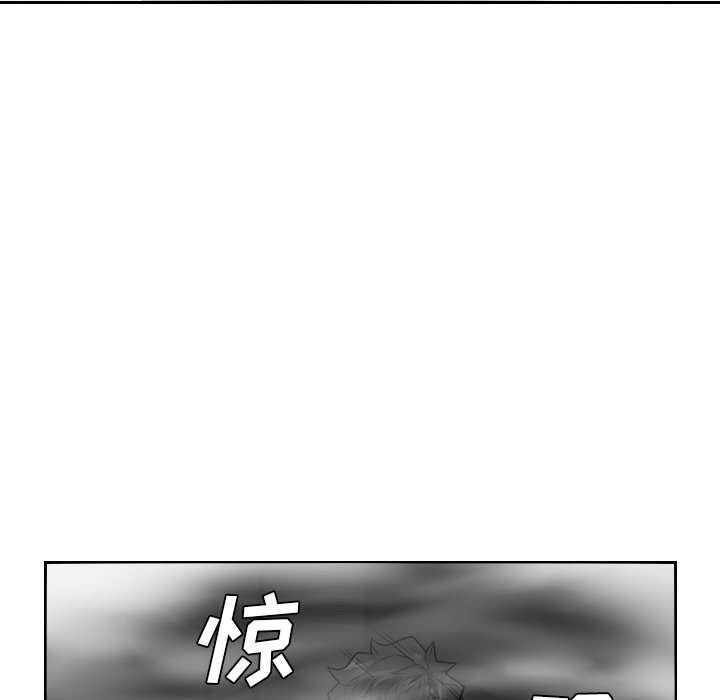 第21話 - 第25张