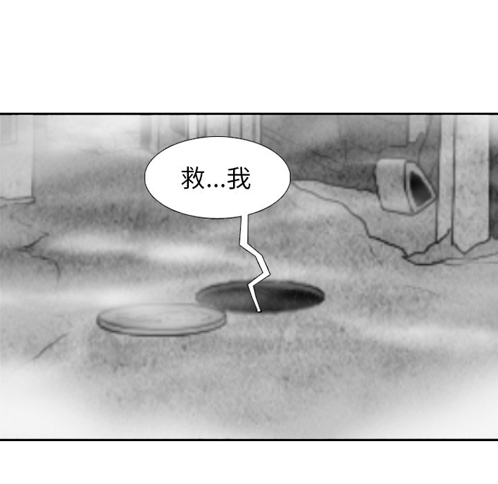 第21話 - 第31张