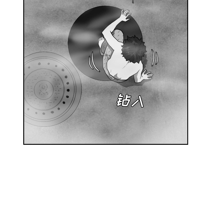 第21話 - 第36张