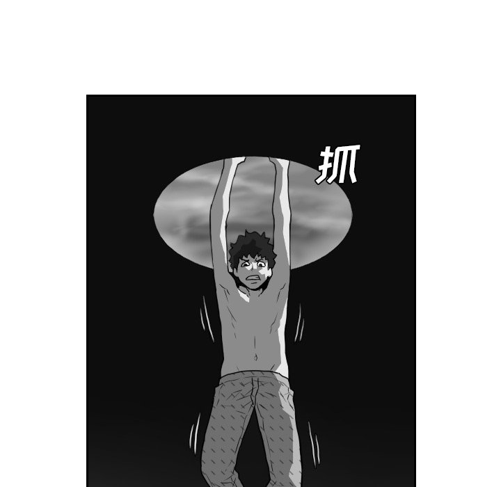 第21話 - 第37张