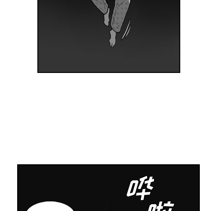 第21話 - 第38张