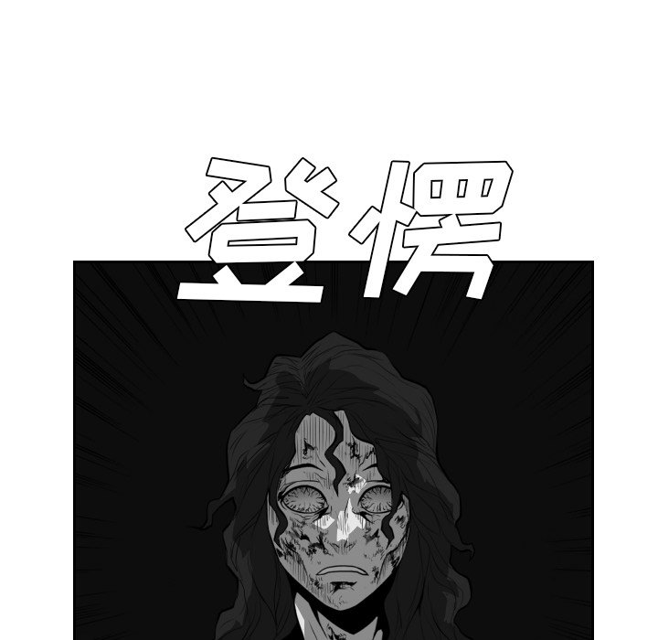 第21話 - 第44张