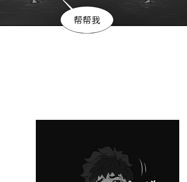第21話 - 第48张