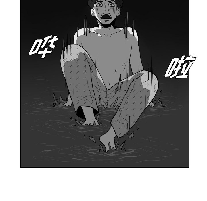 第21話 - 第57张