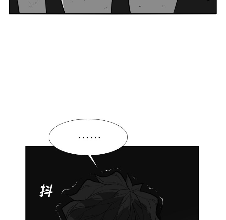 第21話 - 第73张