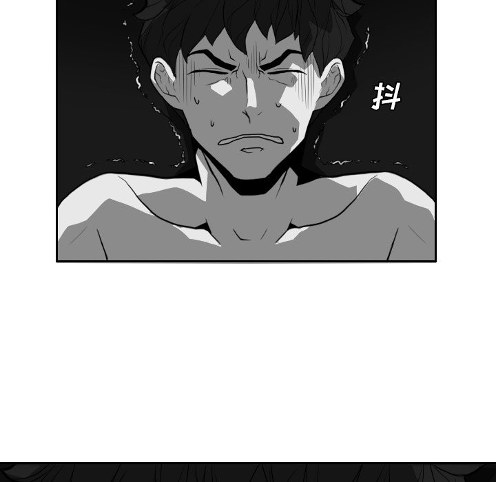 第21話 - 第74张