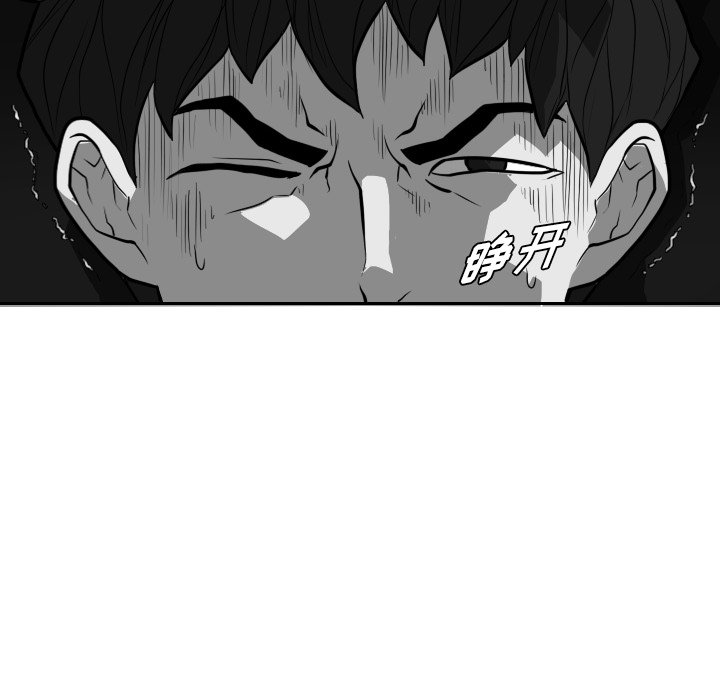 第21話 - 第75张