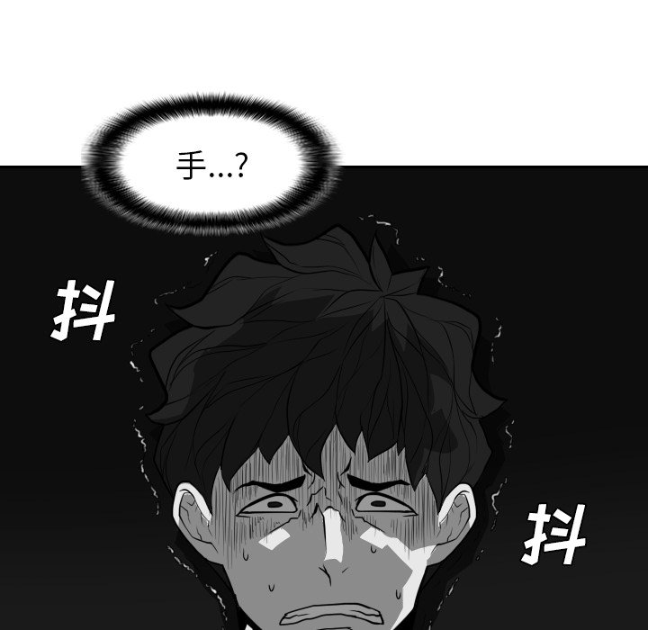 第21話 - 第79张
