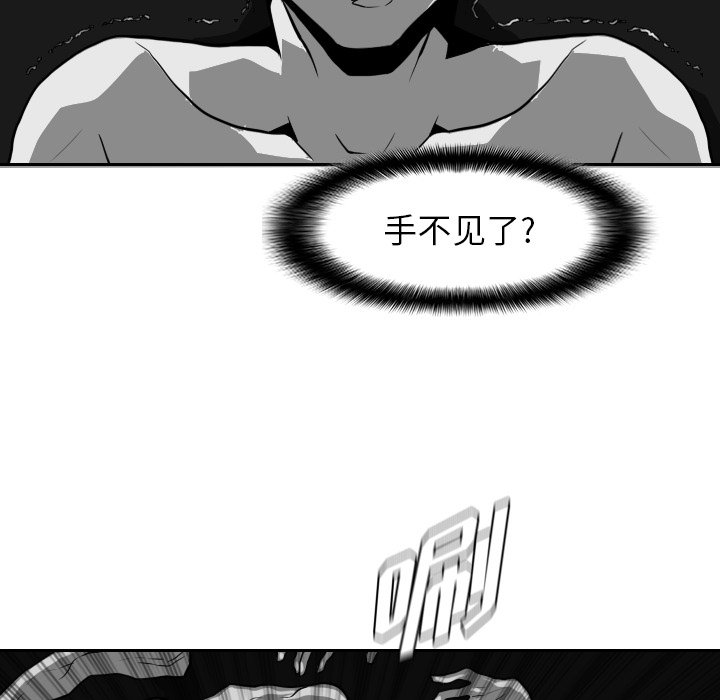 第21話 - 第80张