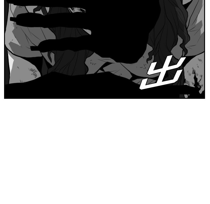 第21話 - 第87张