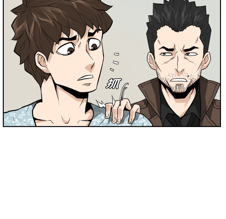 第22話 - 第34张