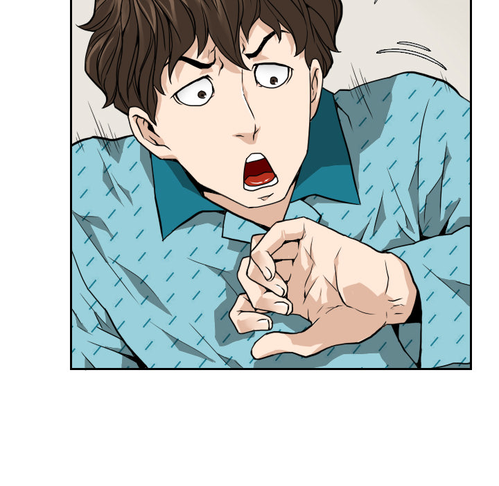 第3話 - 第20张