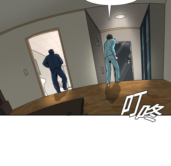 第3話 - 第34张