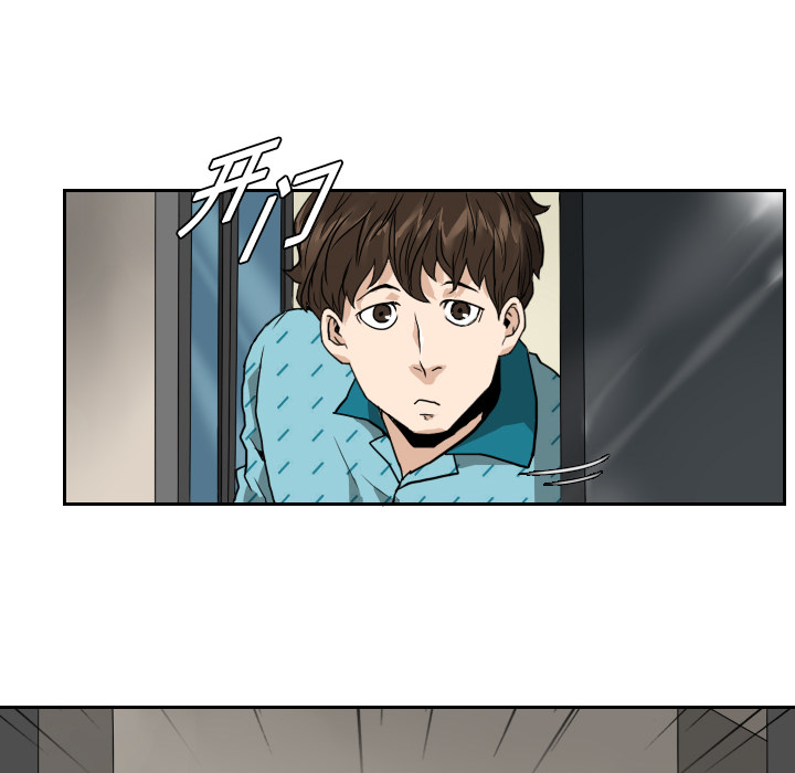 第3話 - 第35张