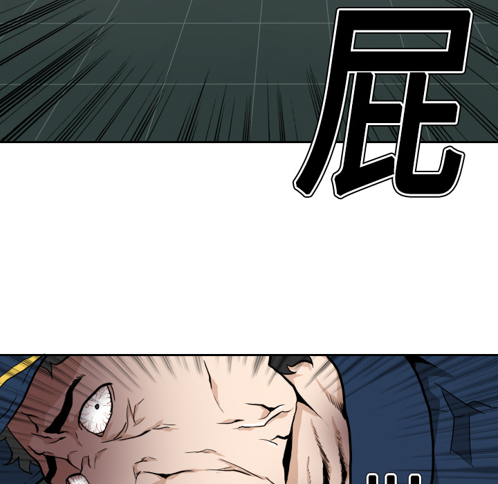 第3話 - 第49张