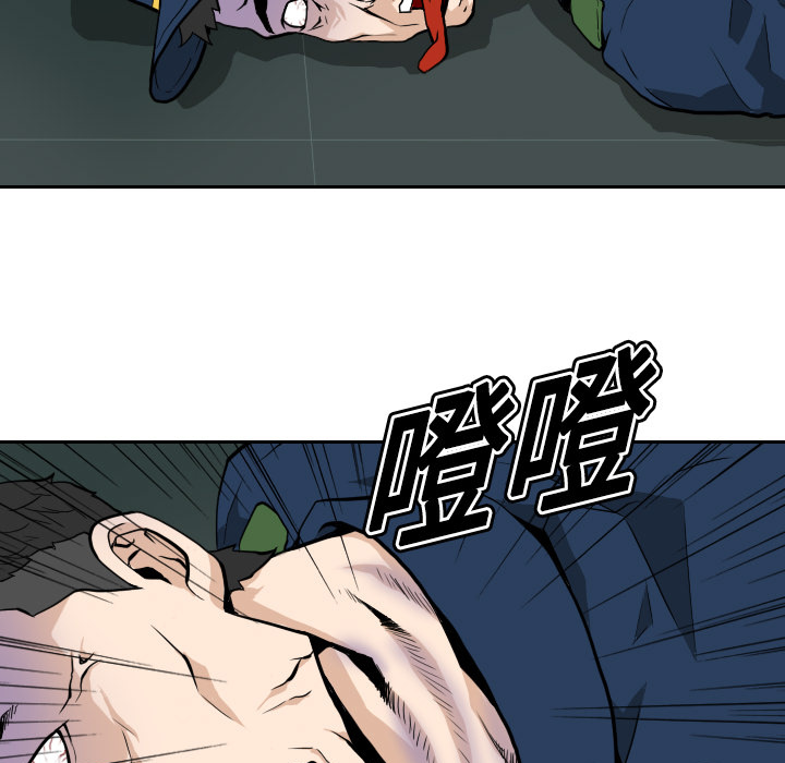 第4話 - 第48张