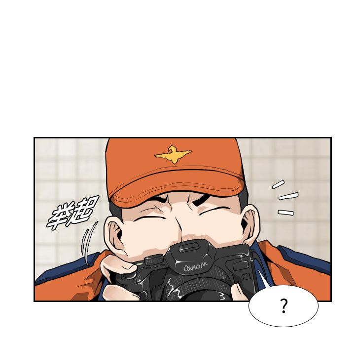 第4話 - 第58张
