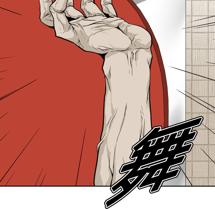 第4話 - 第62张