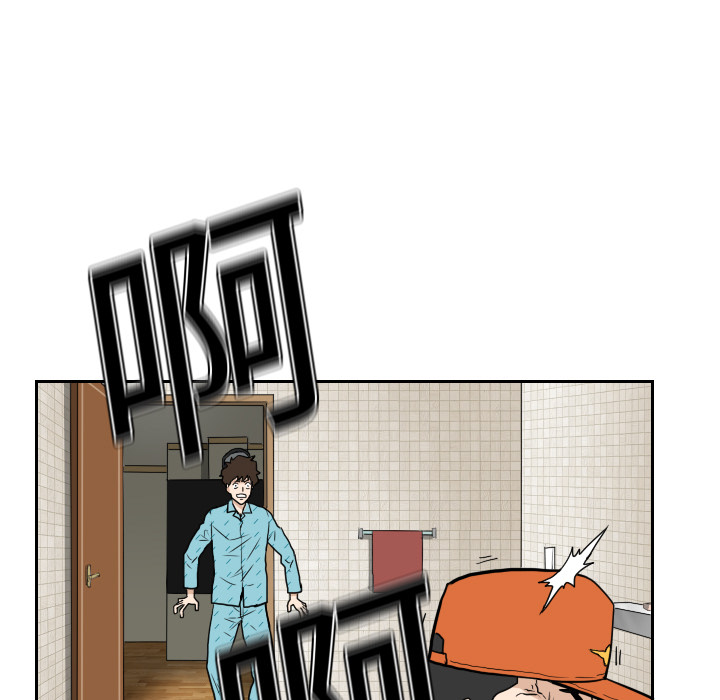 第5話 - 第46张