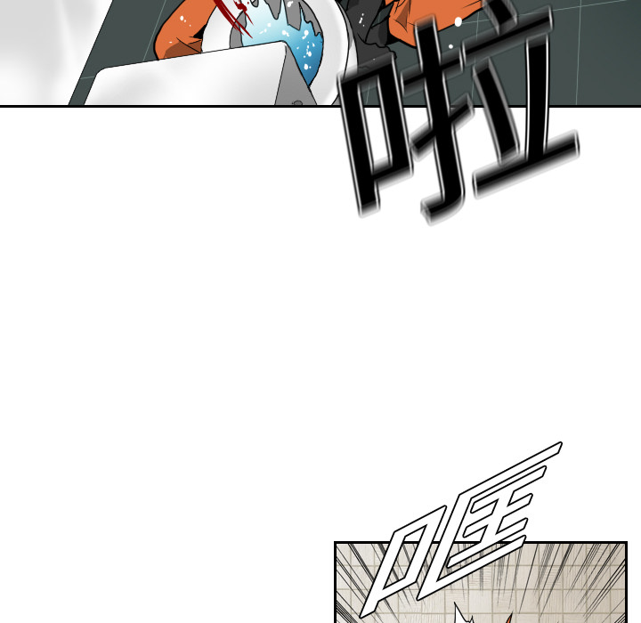 第5話 - 第53张
