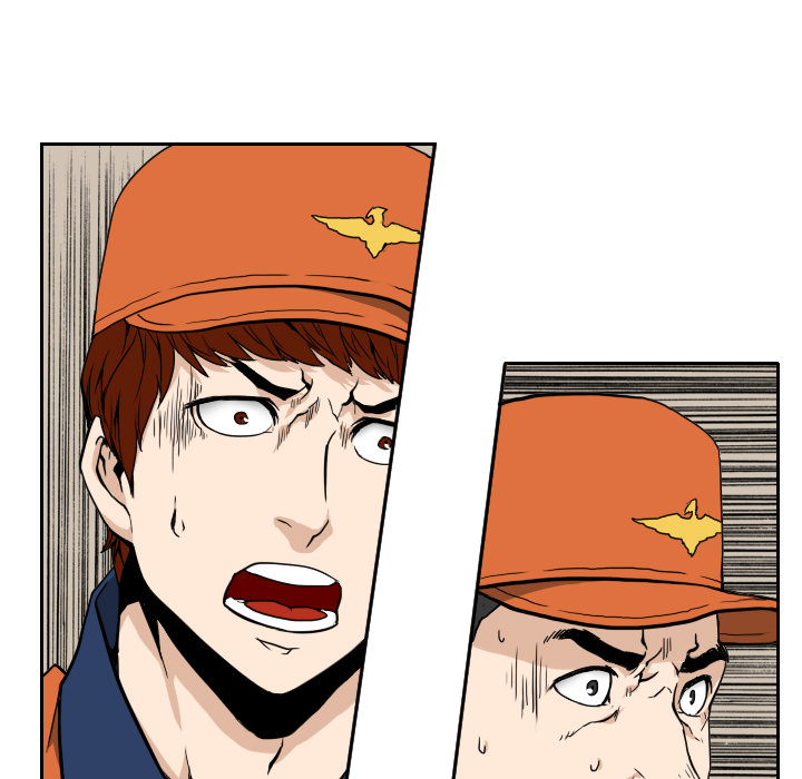 第5話 - 第6张
