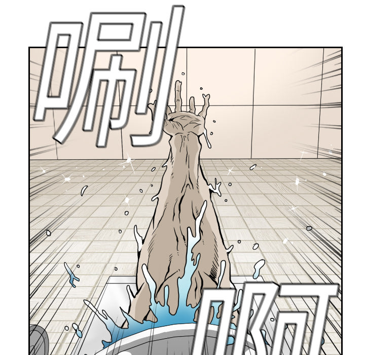 第5話 - 第61张