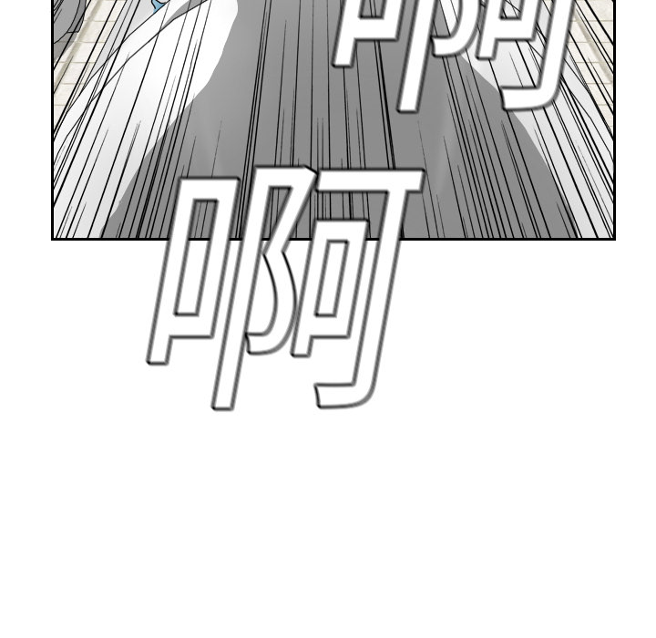 第5話 - 第62张
