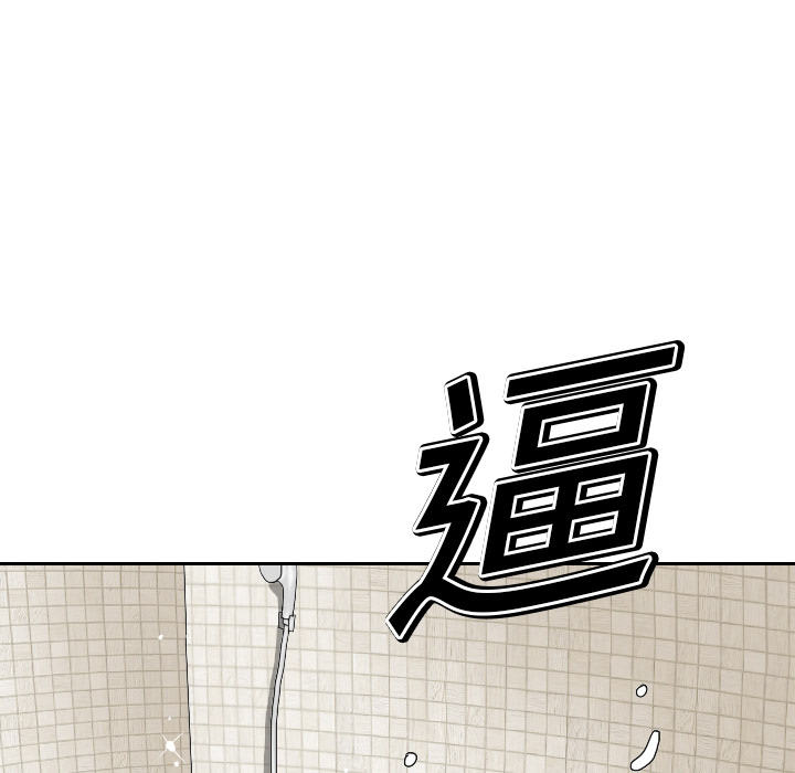 第5話 - 第63张