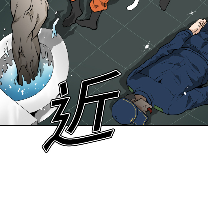 第5話 - 第65张