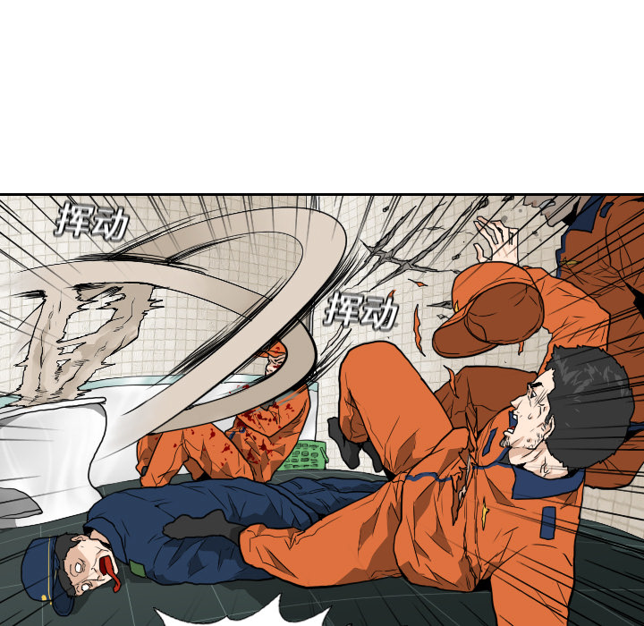 第5話 - 第70张