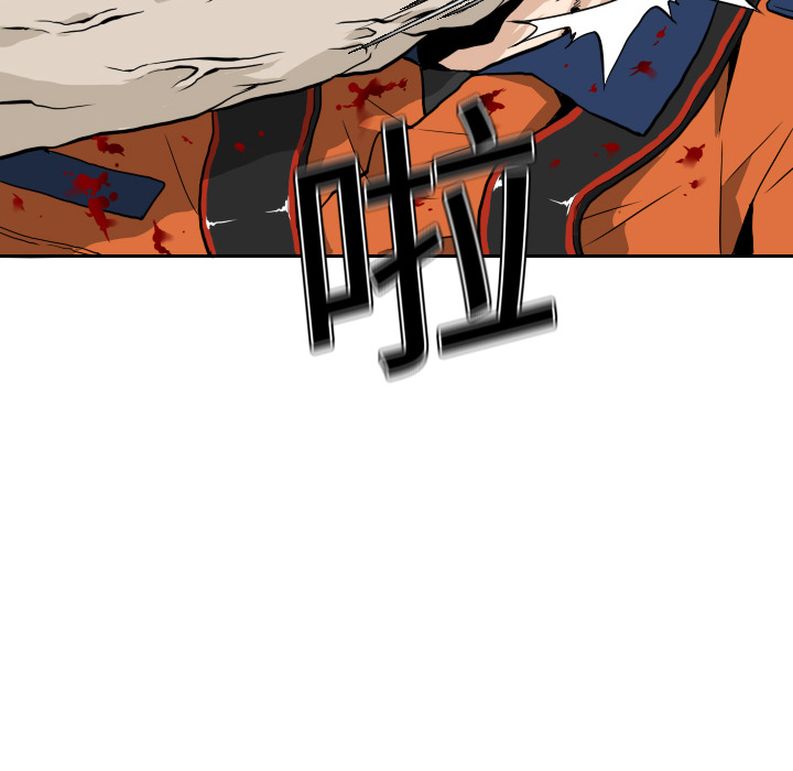 第5話 - 第81张