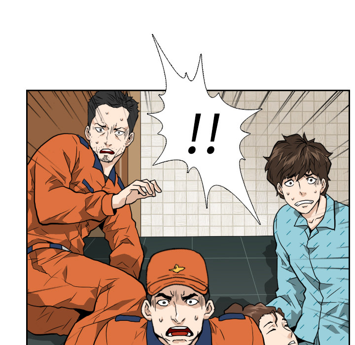 第5話 - 第82张