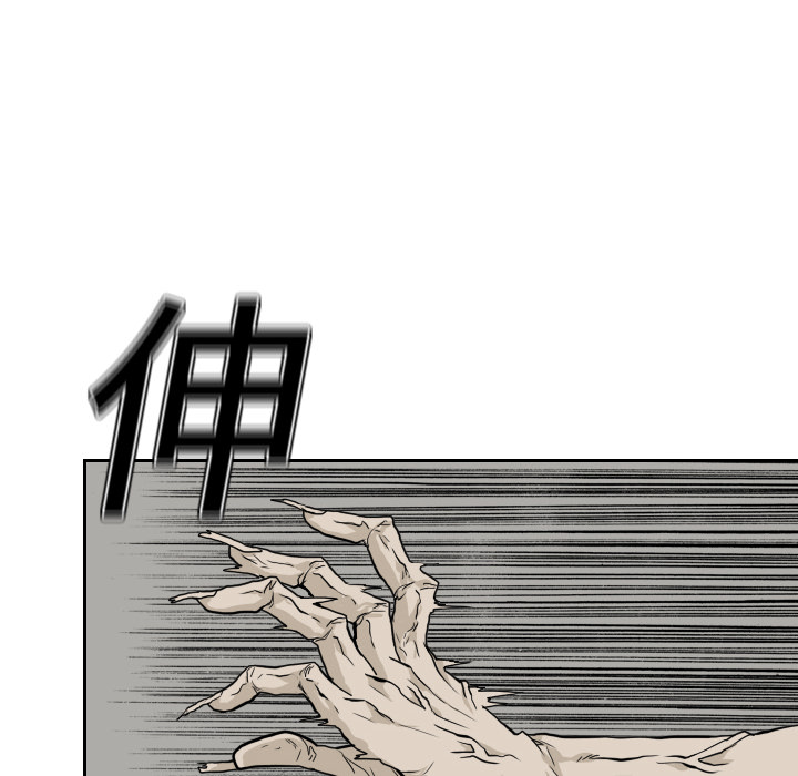 第5話 - 第89张
