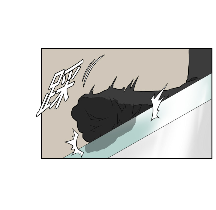 第5話 - 第92张