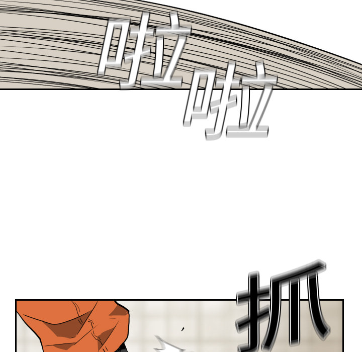 第5話 - 第99张