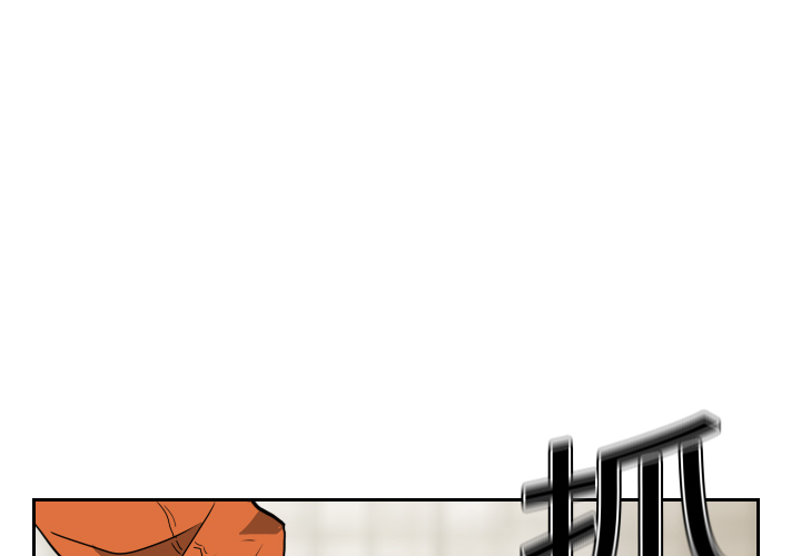 第6話 - 第0张