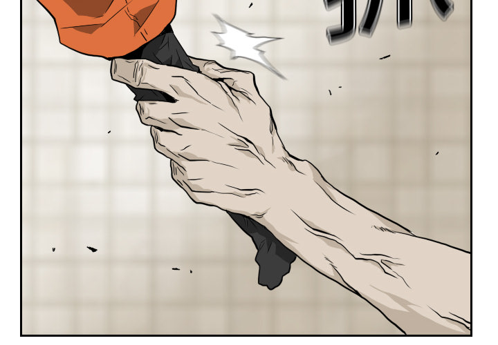 第6話 - 第1张